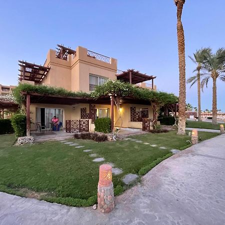 Imperial Shams Abu Soma Otel Hurgada Dış mekan fotoğraf